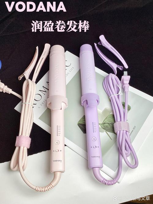 卷发棒什么牌子好用