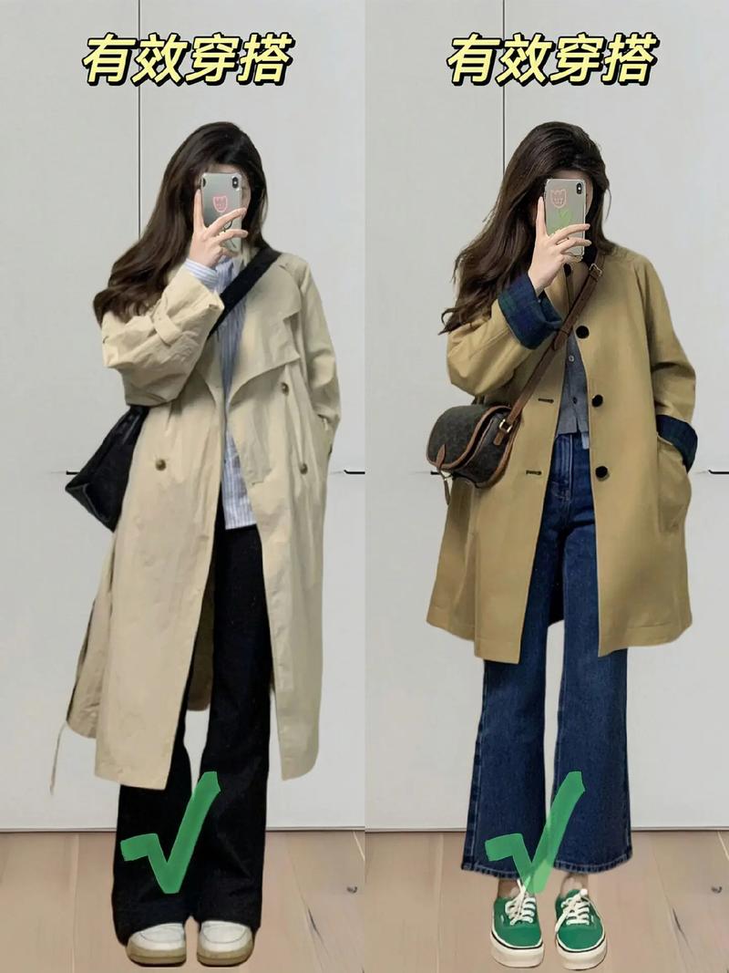 春天怎么搭配衣服图片