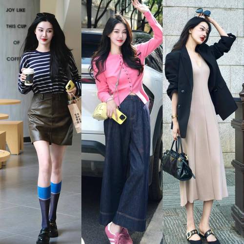 女人怎么搭配衣服