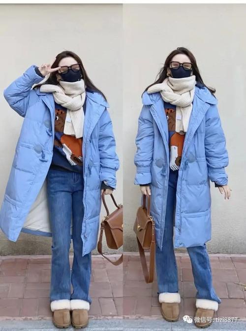 湖蓝色羽绒服怎么搭配打底裤显瘦