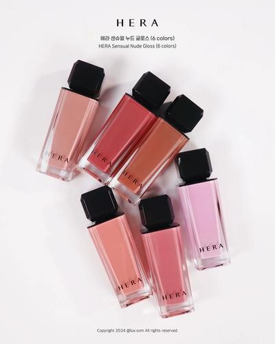 赫拉最新款口红
