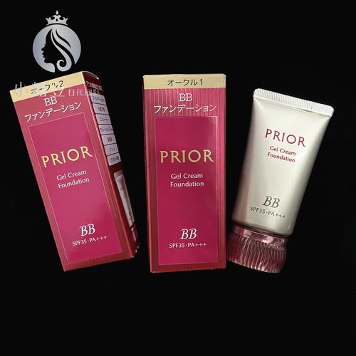 最新资生堂bb霜的价格