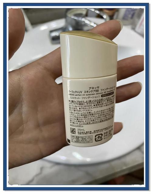 最新资生堂bb霜的价格