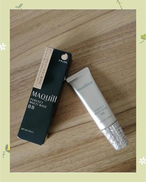 最新资生堂bb霜的价格