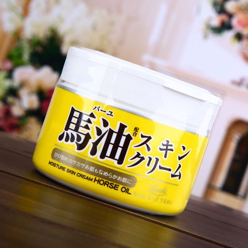 日本最新尊马油包装