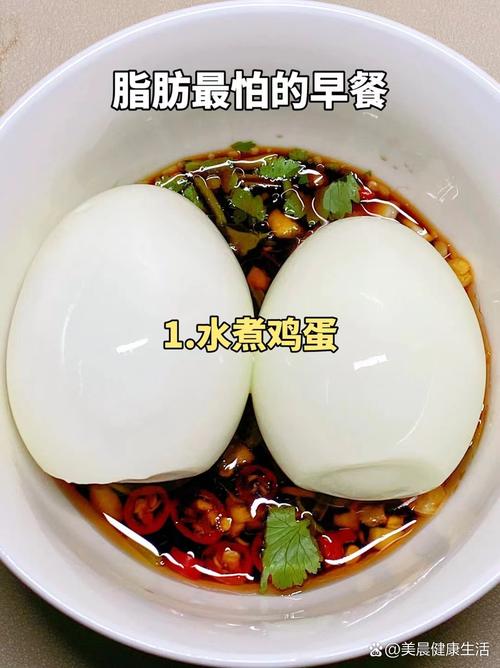 想减肥早上吃什么好呢