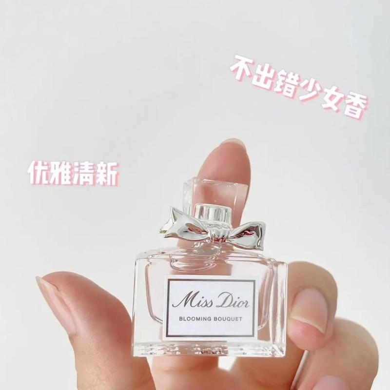 dior香水最新款价格