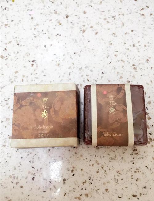 最新款宫中蜜皂