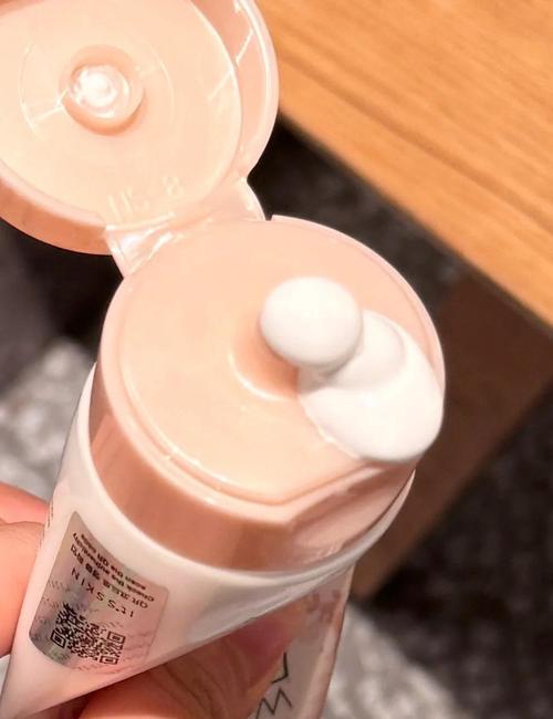 伊思护肤品最新