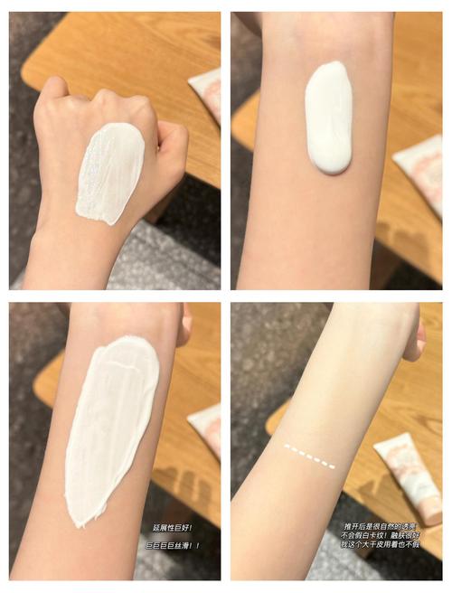 伊思护肤品最新