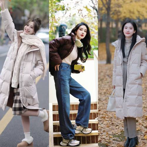 羽绒服里面穿什么好看