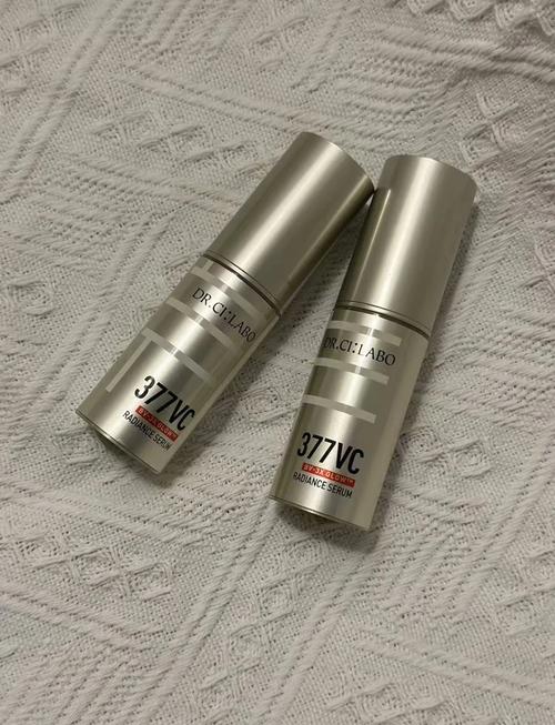 城野医生最新产品