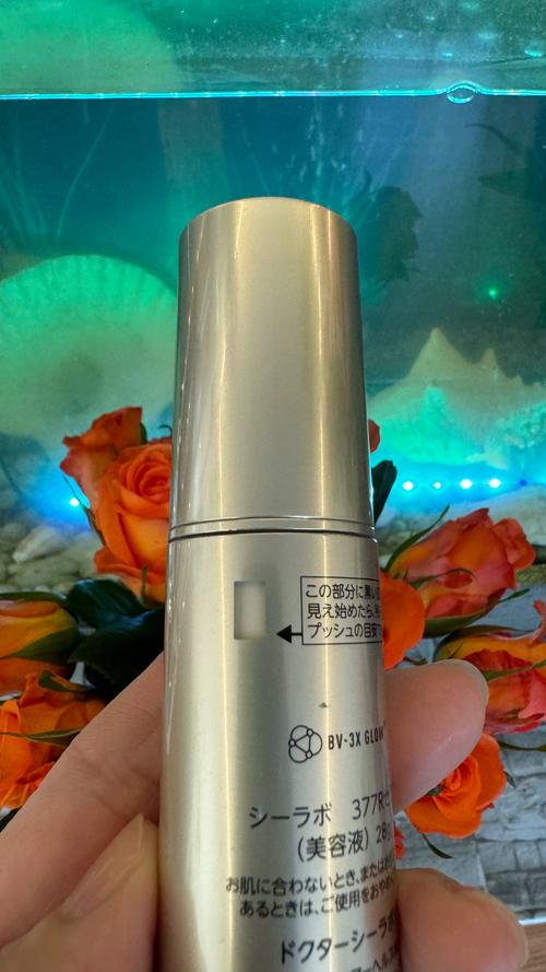 城野医生最新产品