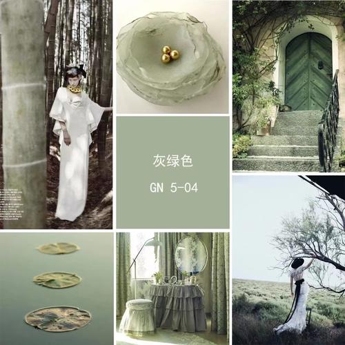 绿加灰是什么颜色