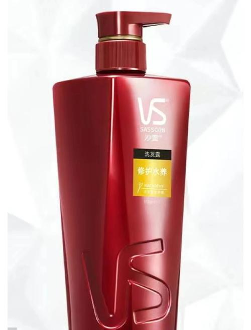 沙宣最新洗发水
