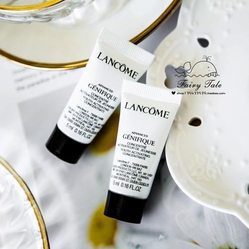 最新兰蔻肌底液