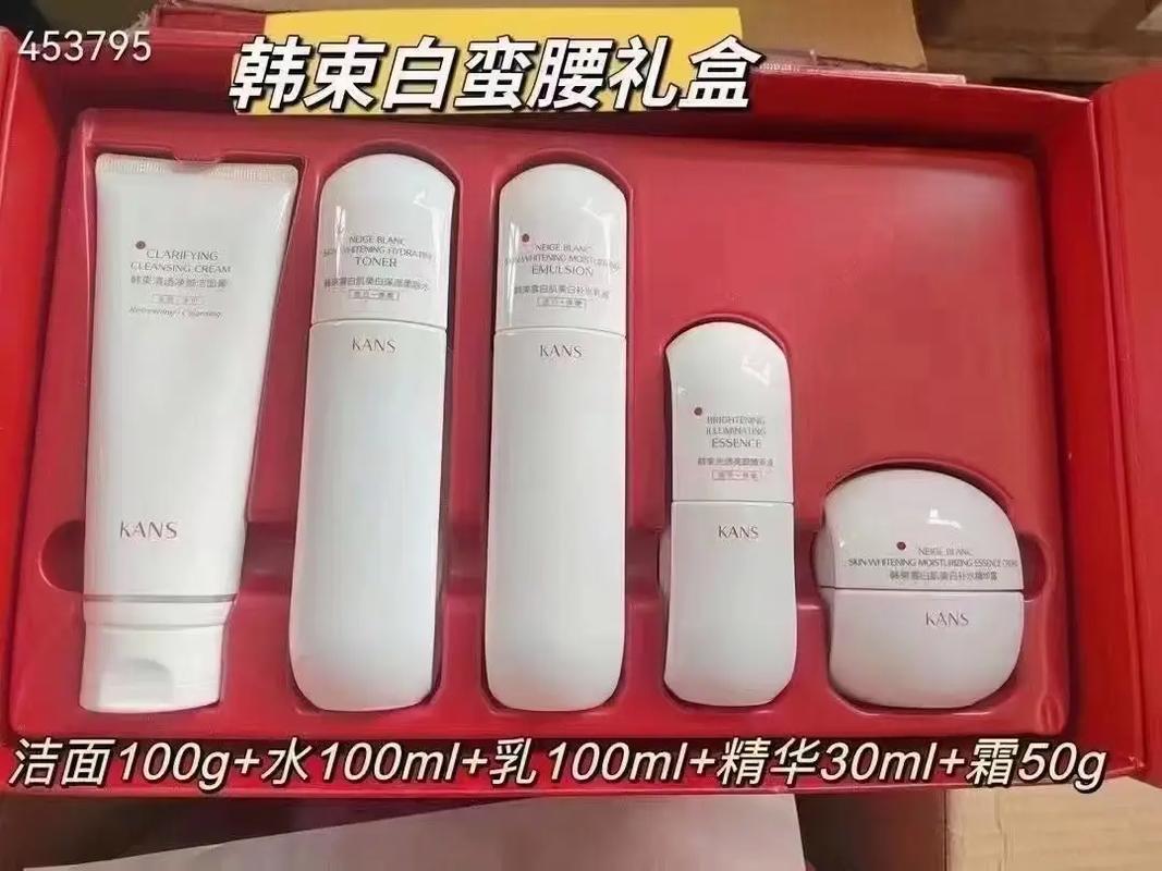 韩束雪白肌最新包装