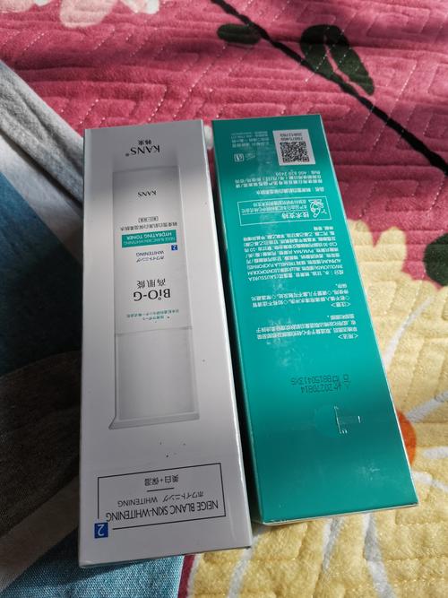 韩束雪白肌最新包装