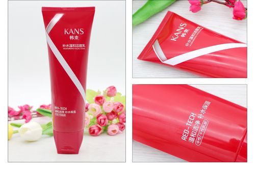 韩束雪白肌最新包装