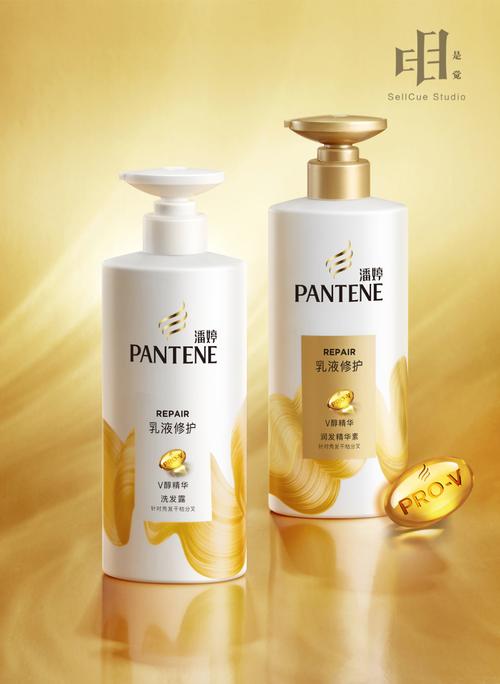 潘婷广告最新广告照