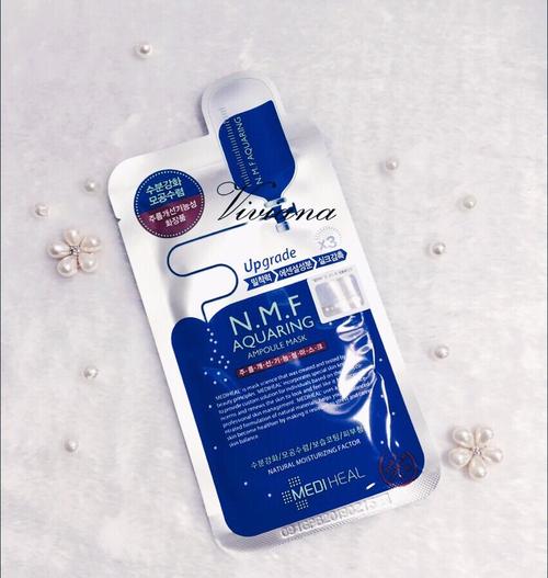 美迪惠尔 最新 面膜
