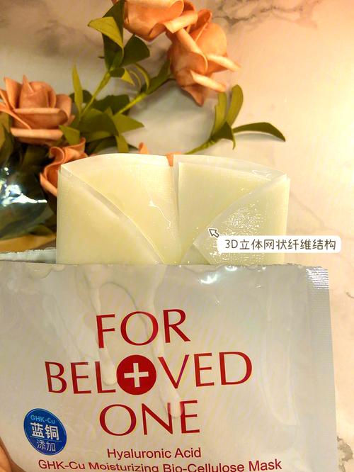 蓝铜 宠爱之名 最新