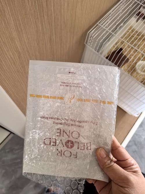 蓝铜 宠爱之名 最新