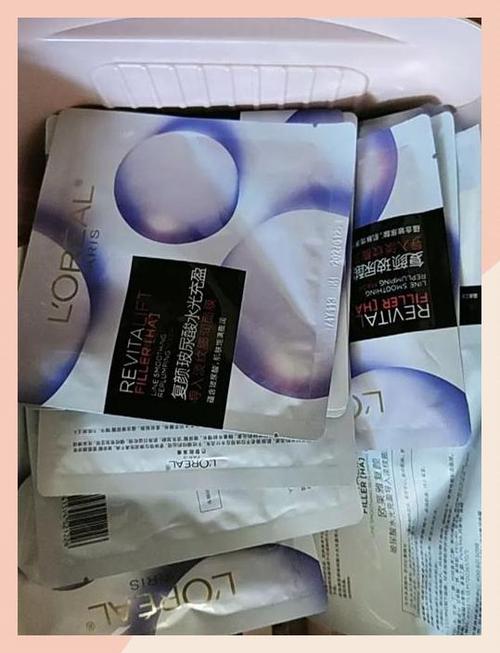 欧莱雅最新面膜趋势