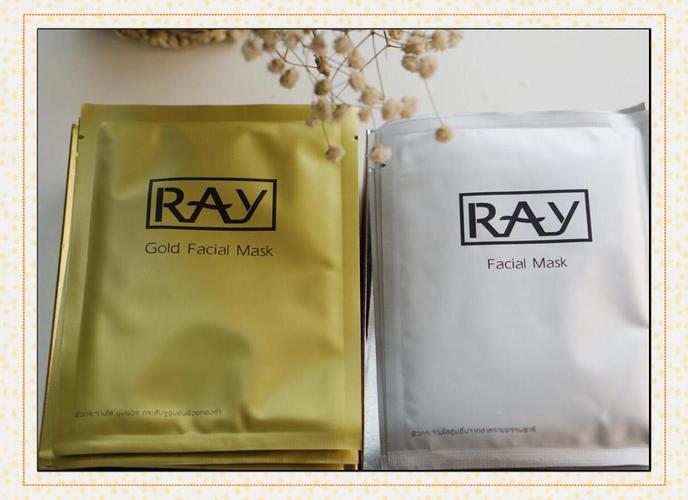 泰国ray面膜最新版