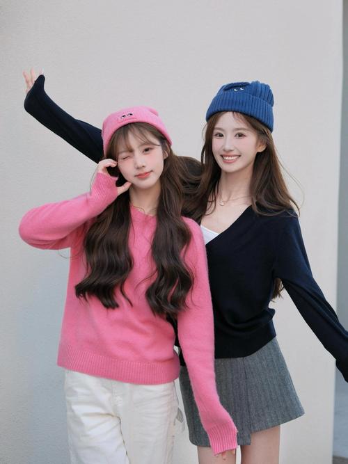 闺蜜装要怎么搭配