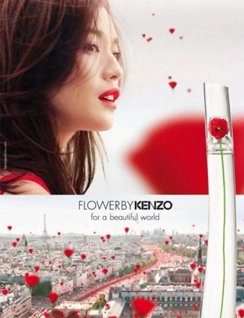 最新kenzo莲花香水包装