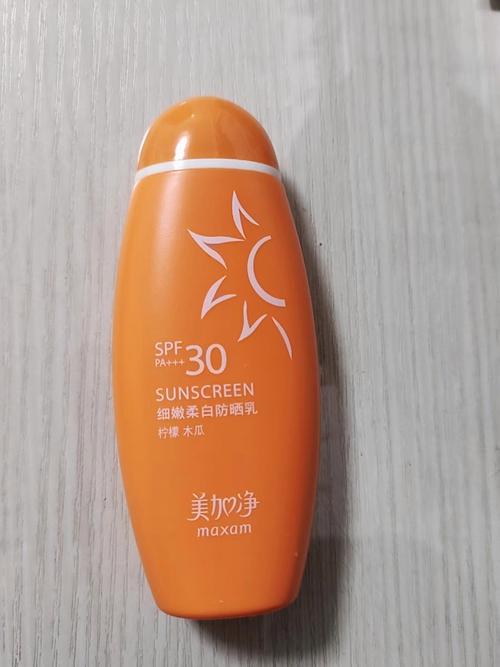 美加净最新产品