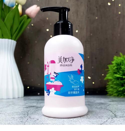 美加净最新产品