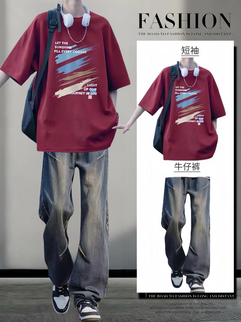 酒红体恤怎么搭配图片