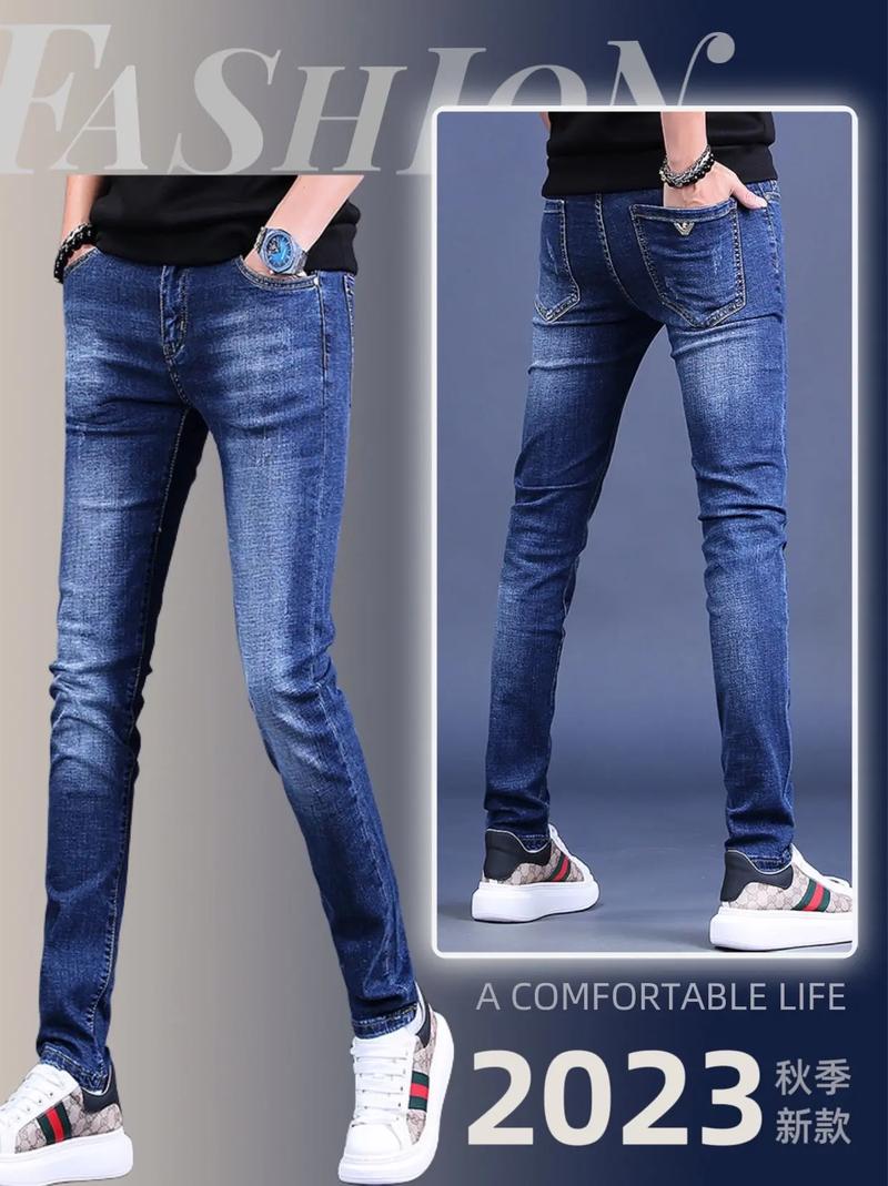 男孩子穿的蓝色牛仔裤怎么搭配