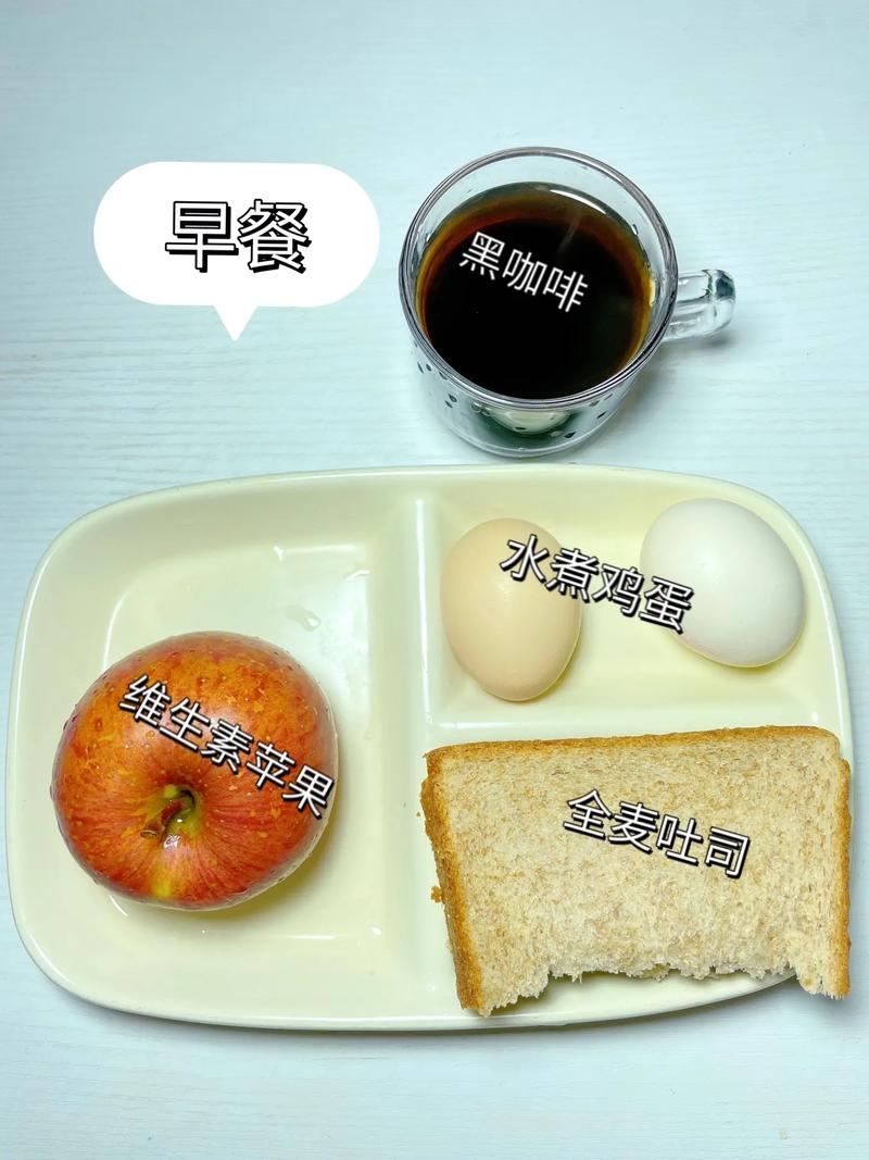 晚餐喝什么奶可以减肥吗