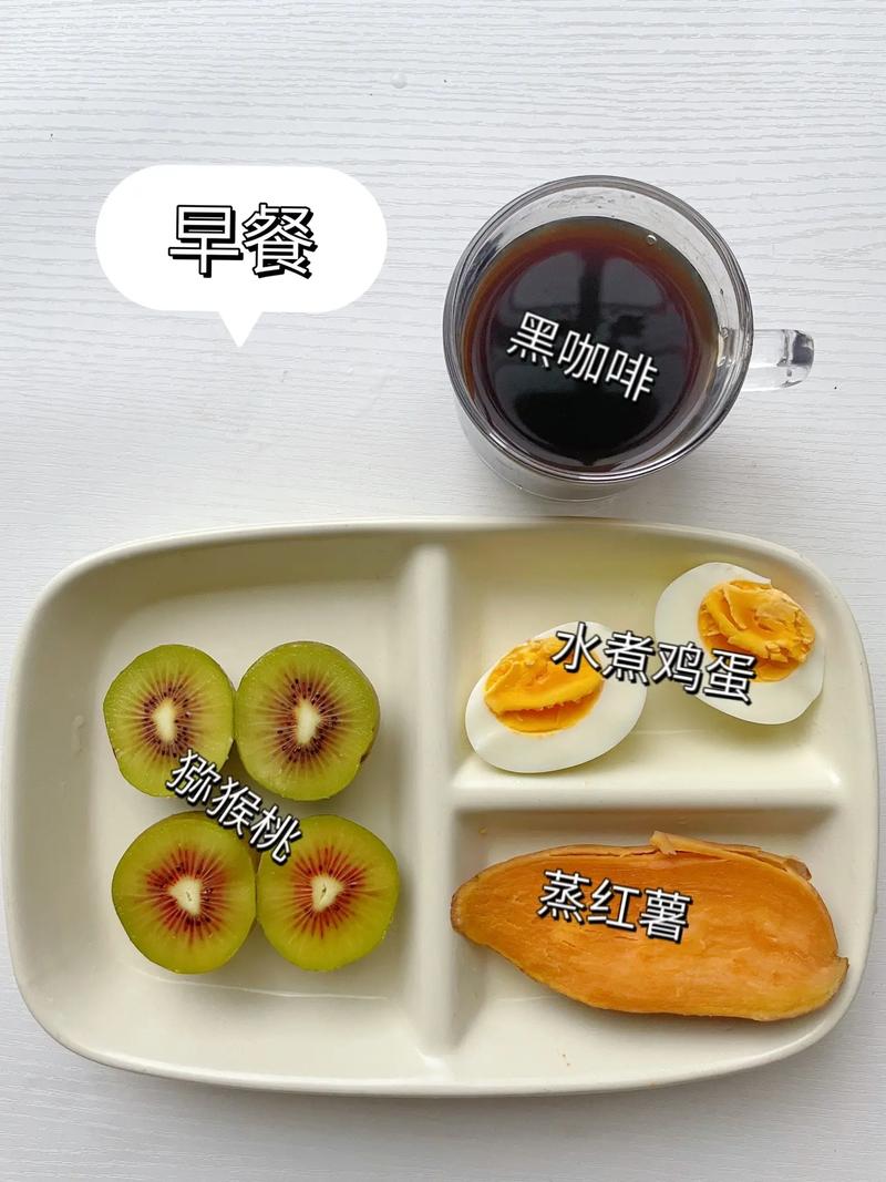 晚餐喝什么奶可以减肥