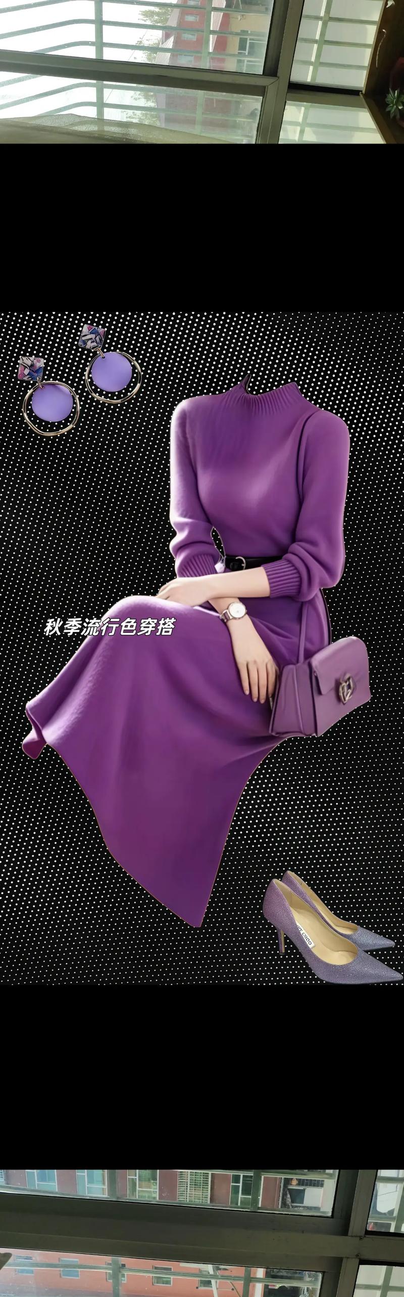 紫色裙子怎么搭配鞋子