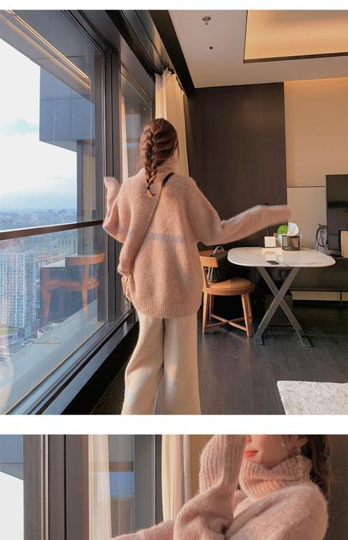 请问一下毛毛衣要怎么搭配