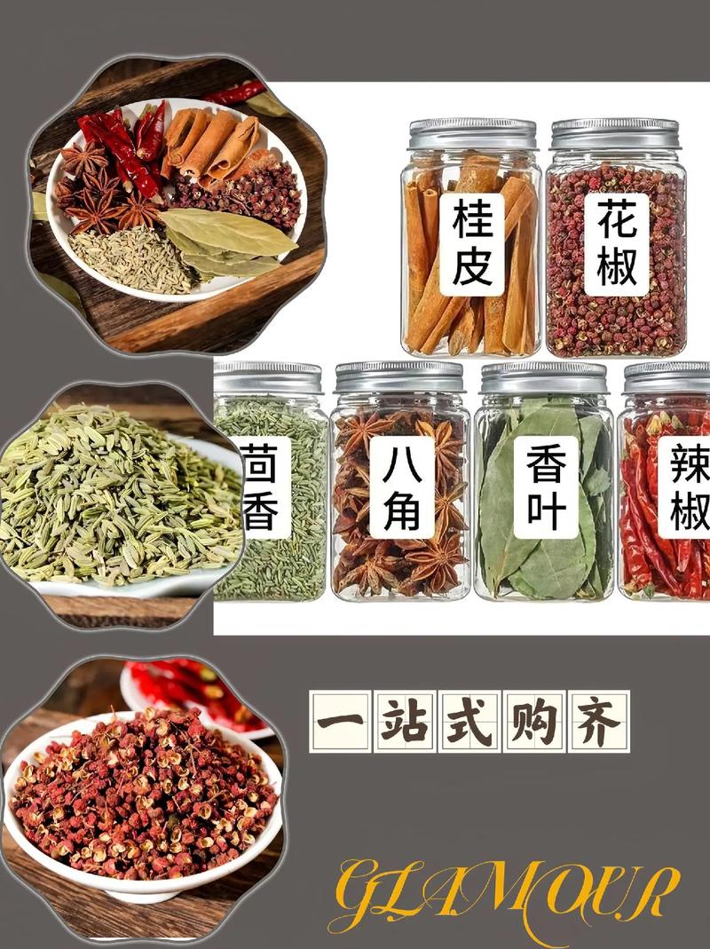 炖肉都放什么调料