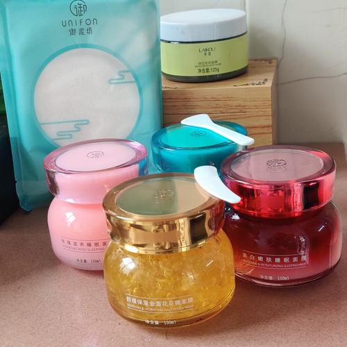 御泥坊最新新闻