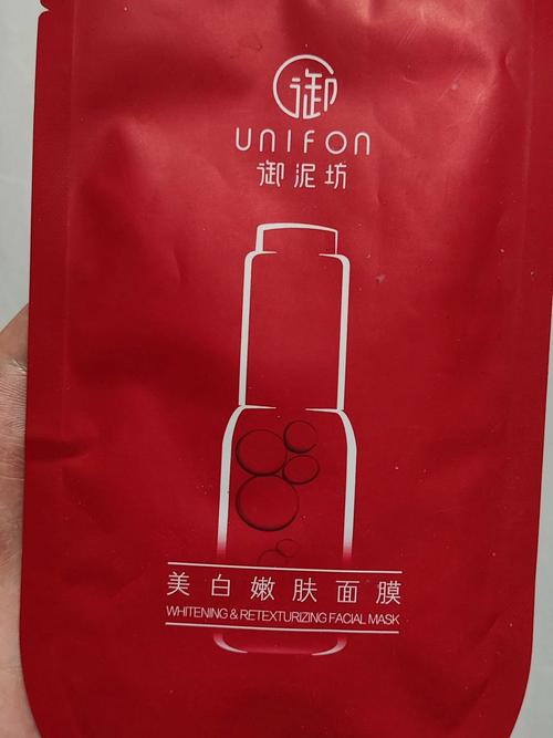 御泥坊最新新闻