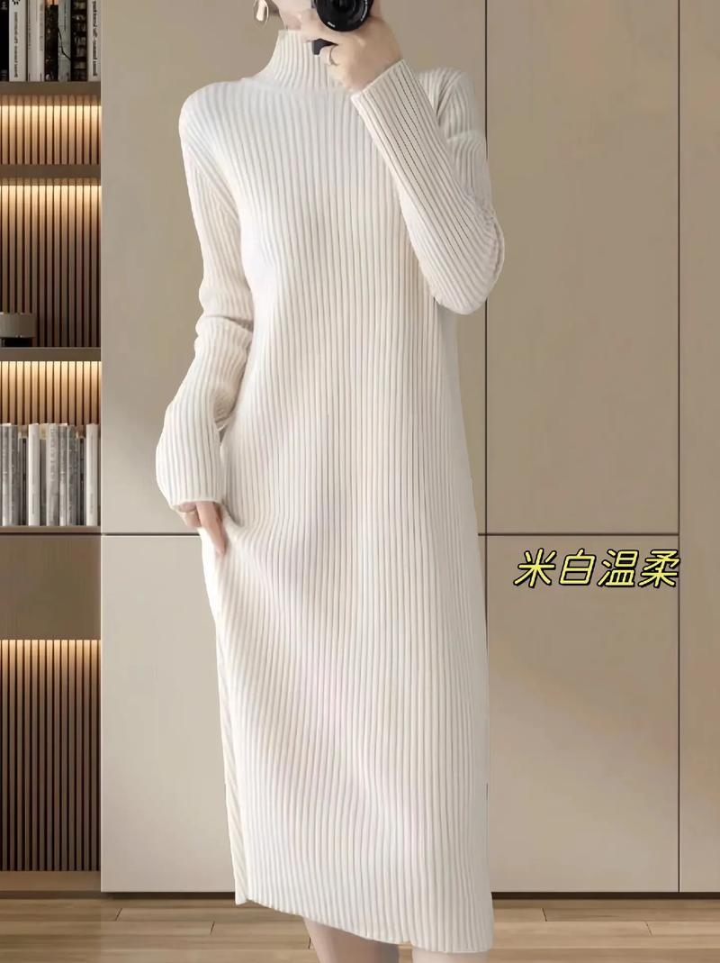 长款连衣毛线裙怎么搭配