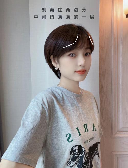 微胖女生适合什么发型