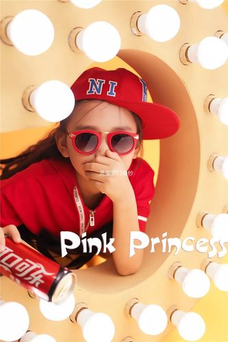 罗门小王国最新活动