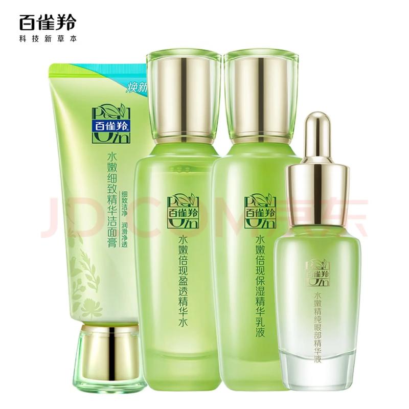 百雀羚什么档次