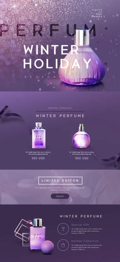 最新的化妆品网站