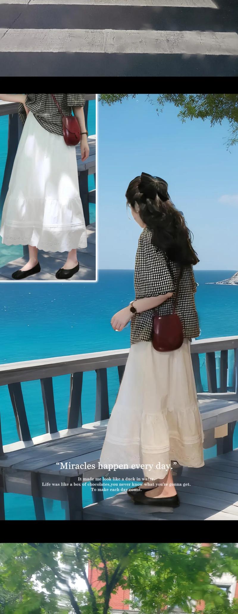 白色格子裙怎么搭配上衣