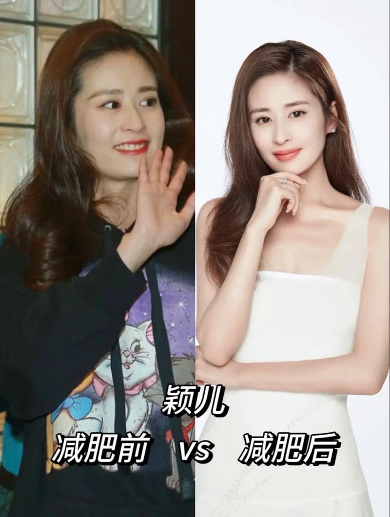 明星减肥为什么那么快