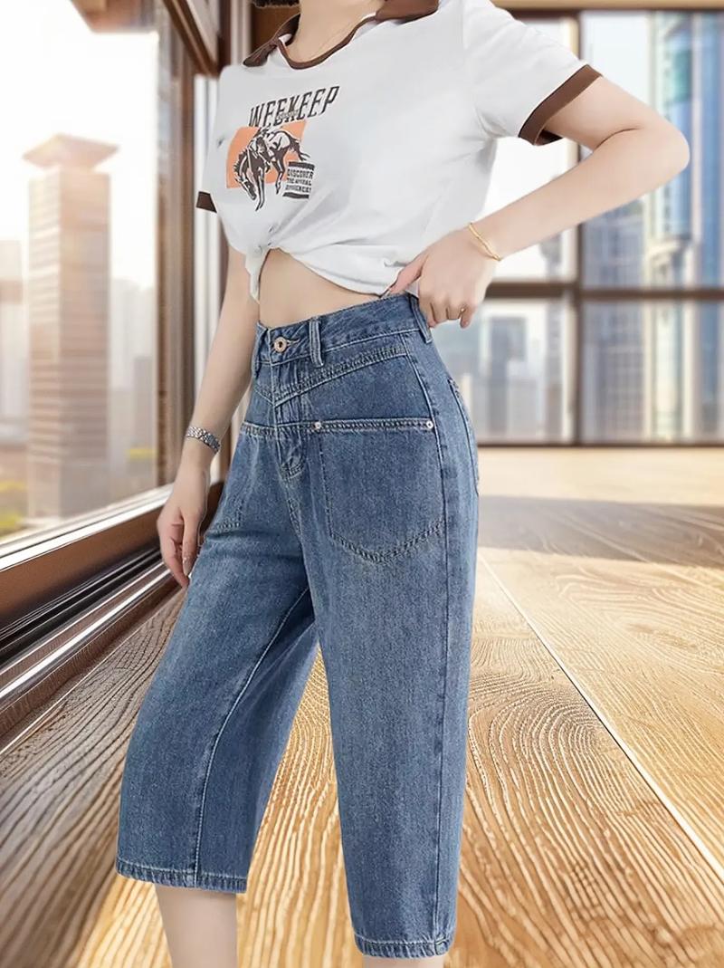 修身七分牛仔裤怎么搭配上衣图片